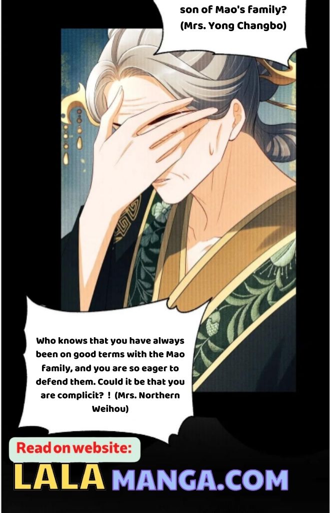 You Own My All chapter 110 - page 10
