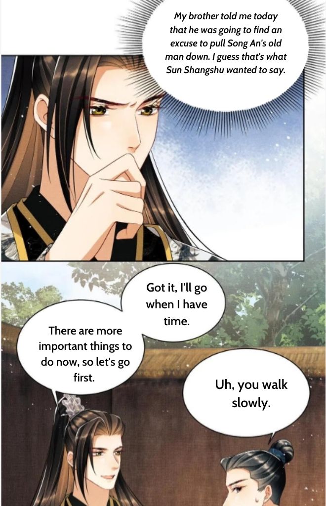 You Own My All chapter 110 - page 17
