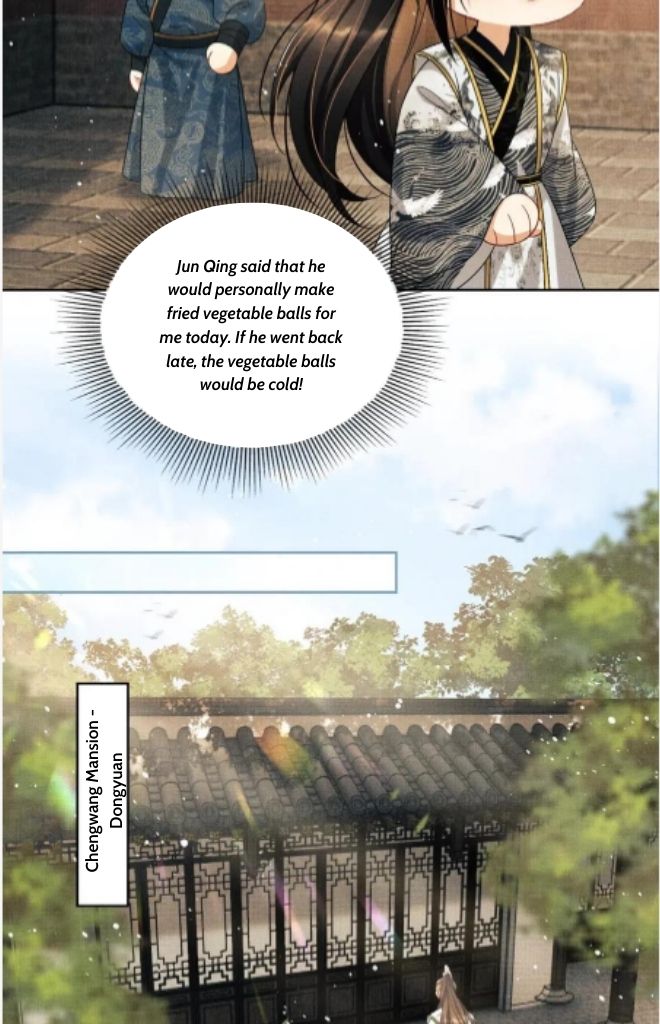 You Own My All chapter 110 - page 19