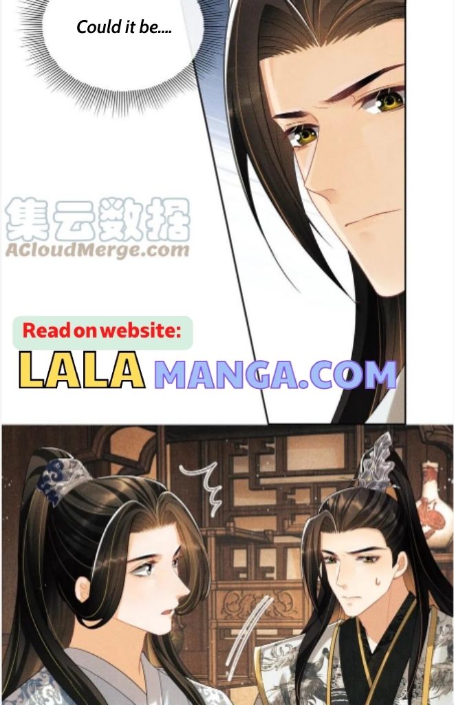 You Own My All chapter 110 - page 30