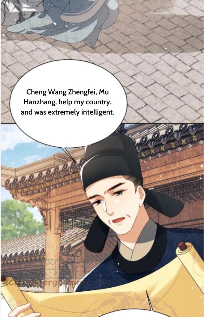 You Own My All chapter 110 - page 37
