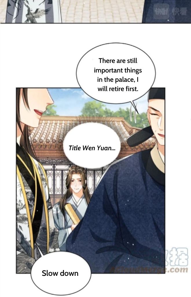 You Own My All chapter 110 - page 41