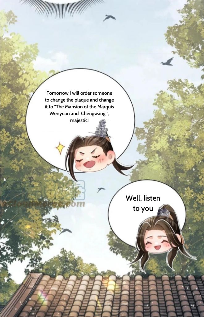 You Own My All chapter 110 - page 47
