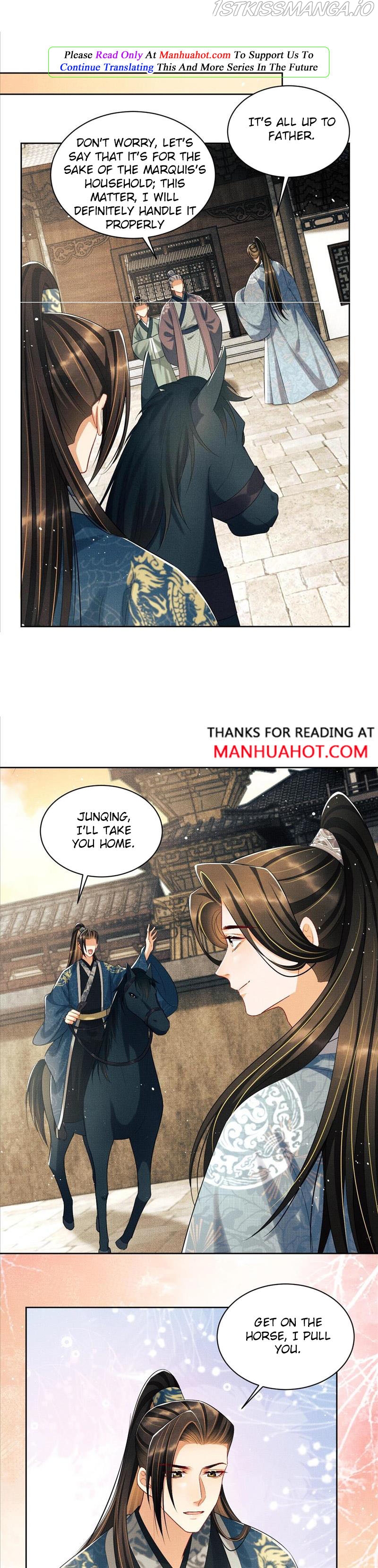 You Own My All chapter 109.5 - page 1