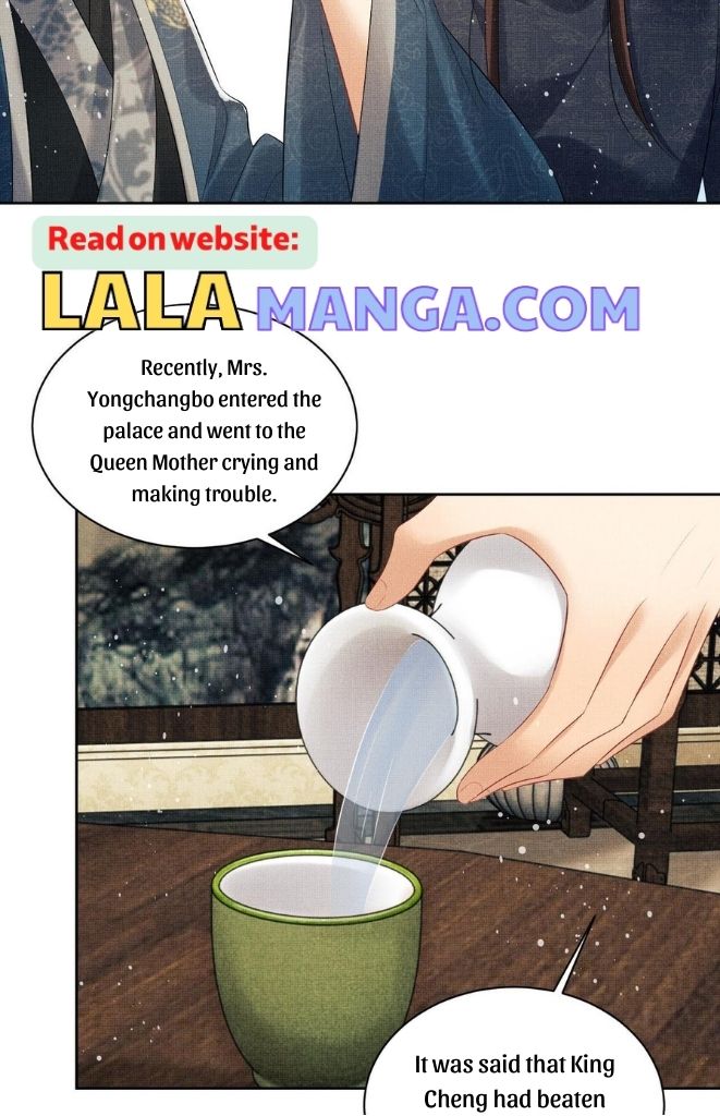You Own My All chapter 109 - page 12