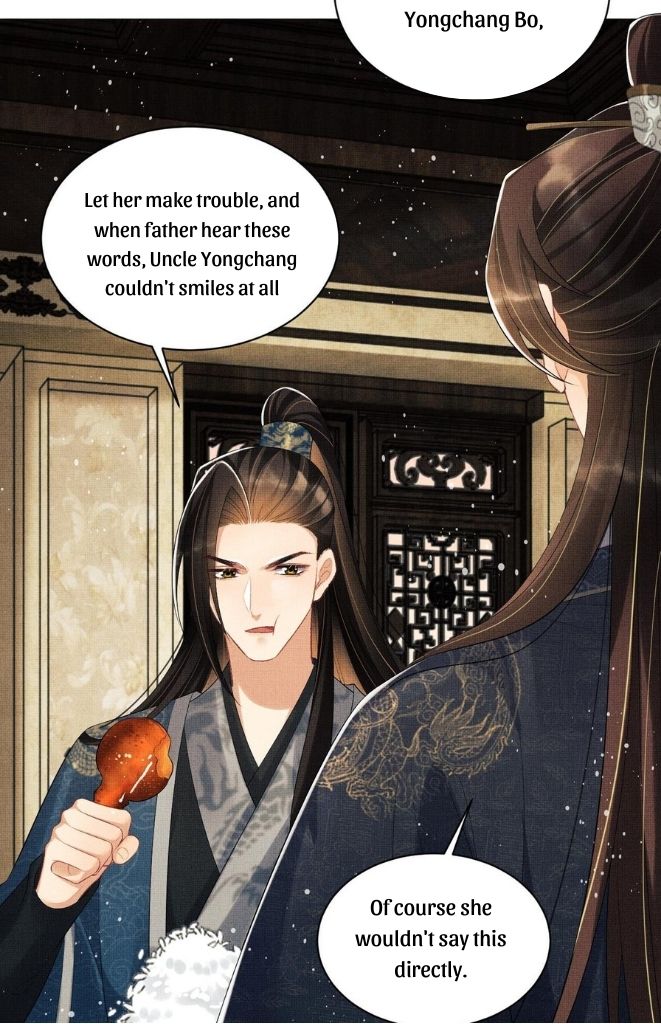You Own My All chapter 109 - page 13