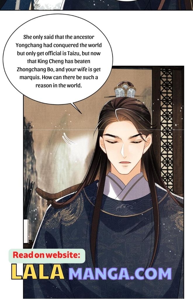 You Own My All chapter 109 - page 14