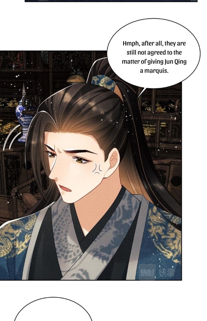 You Own My All chapter 109 - page 15