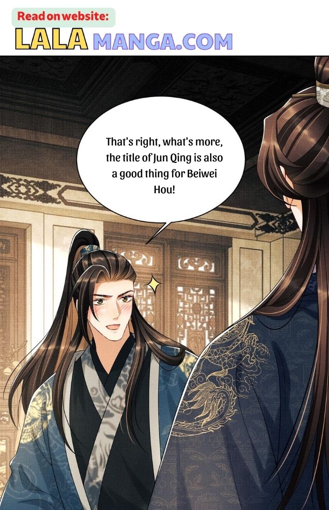 You Own My All chapter 109 - page 18