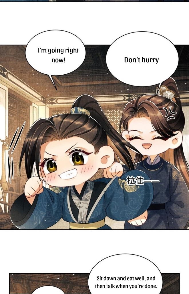 You Own My All chapter 109 - page 19