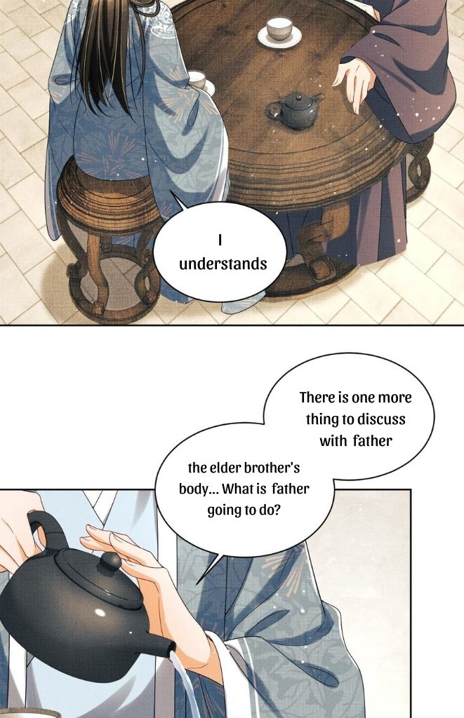 You Own My All chapter 109 - page 23