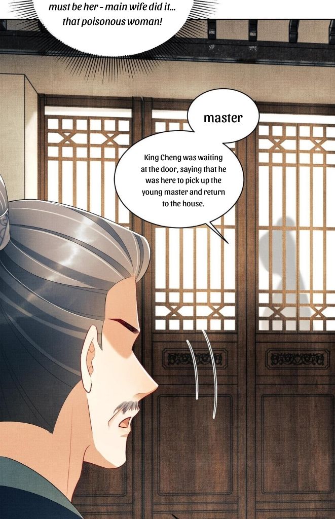 You Own My All chapter 109 - page 35