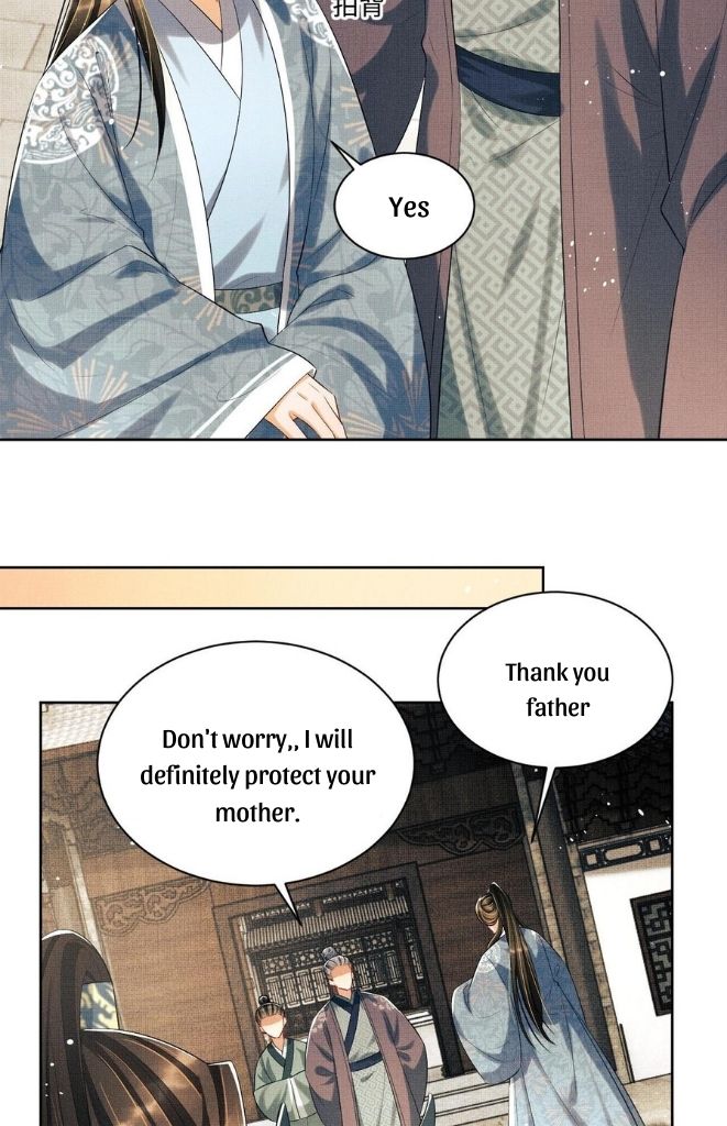 You Own My All chapter 109 - page 37