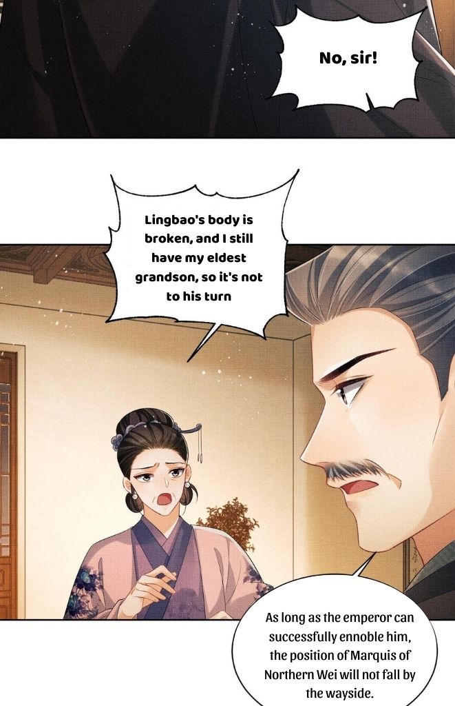 You Own My All chapter 109 - page 51