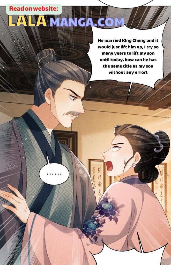 You Own My All chapter 109 - page 52
