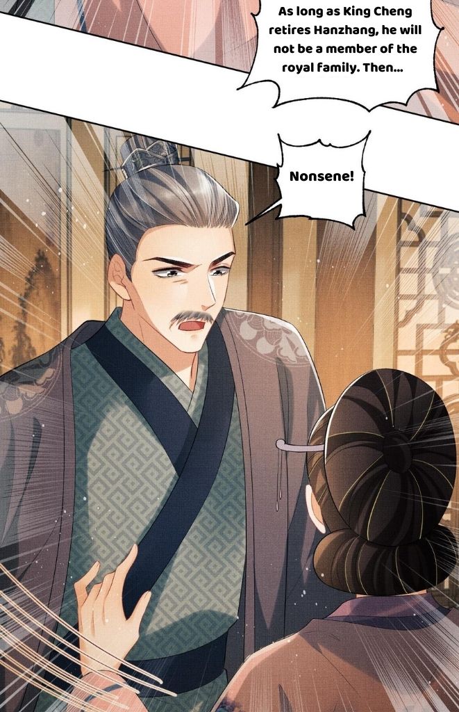 You Own My All chapter 109 - page 53