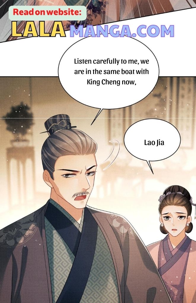 You Own My All chapter 109 - page 54