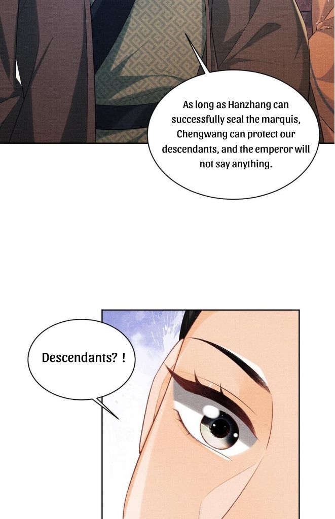You Own My All chapter 109 - page 55