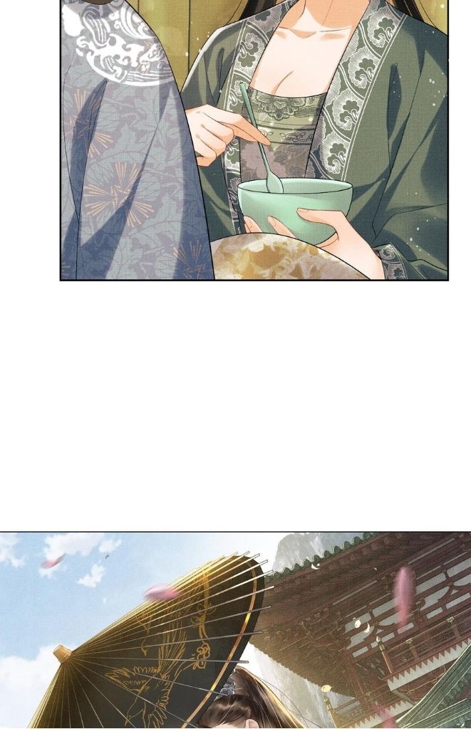 You Own My All chapter 109 - page 7