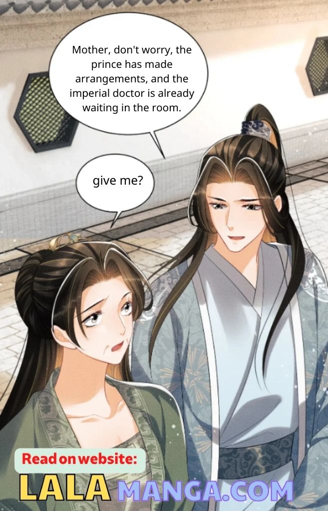 You Own My All chapter 108 - page 17
