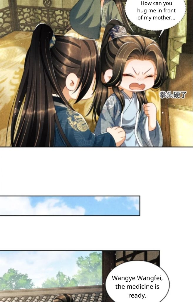 You Own My All chapter 108 - page 34