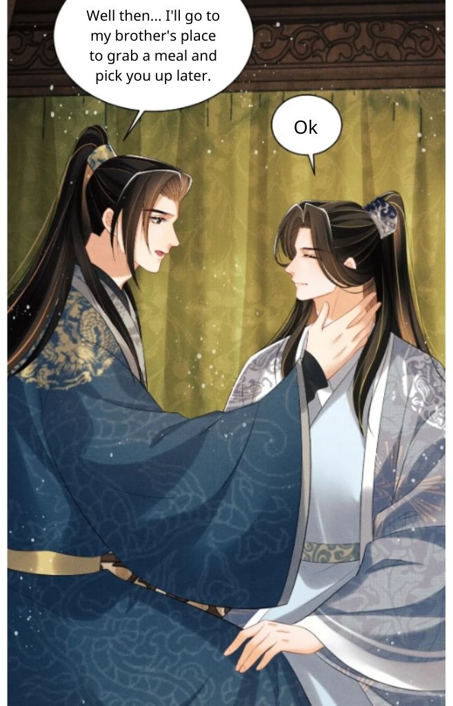 You Own My All chapter 108 - page 42