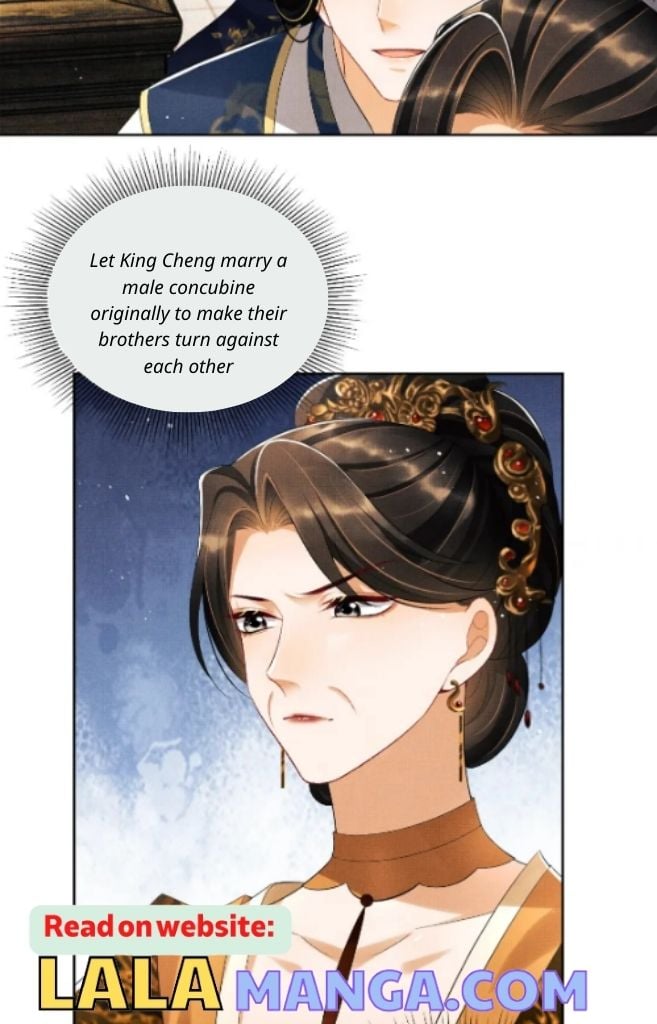 You Own My All chapter 107 - page 24