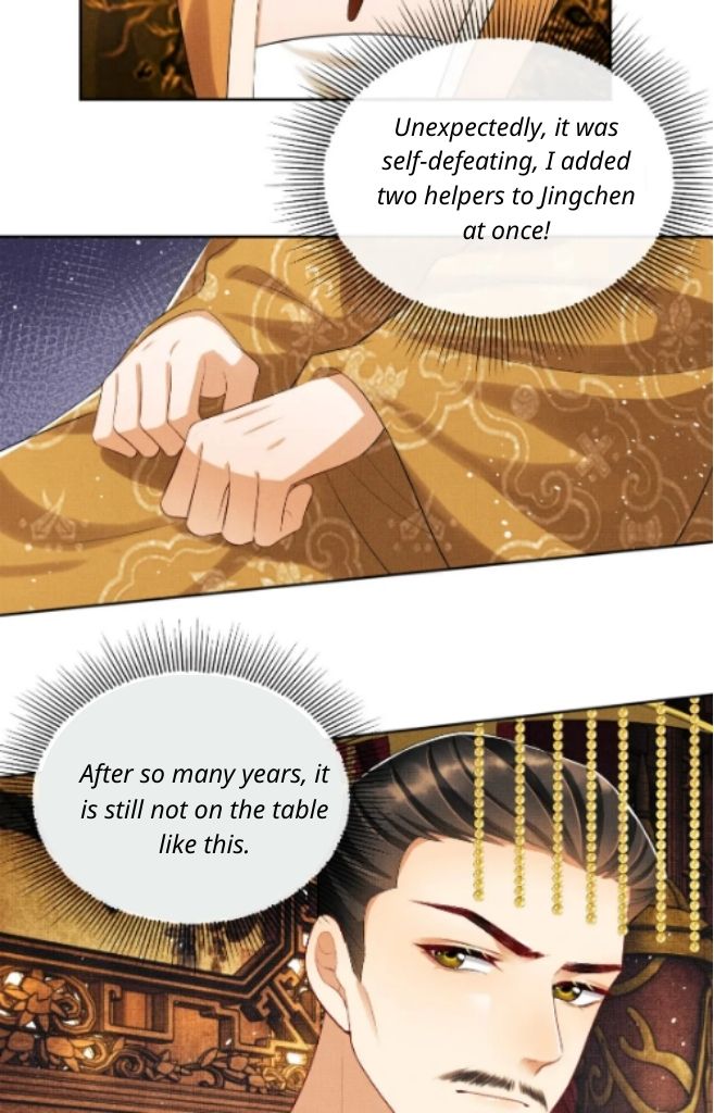 You Own My All chapter 107 - page 25
