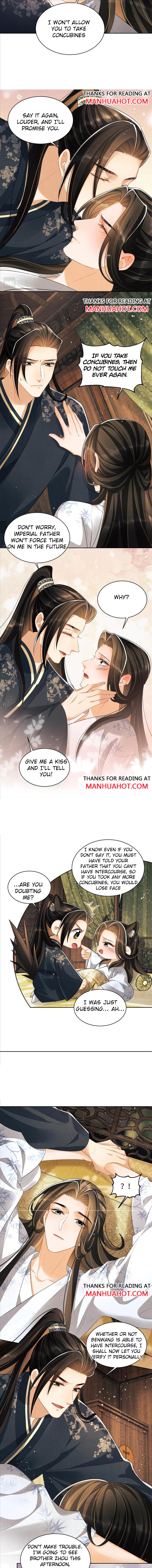You Own My All chapter 106 - page 5