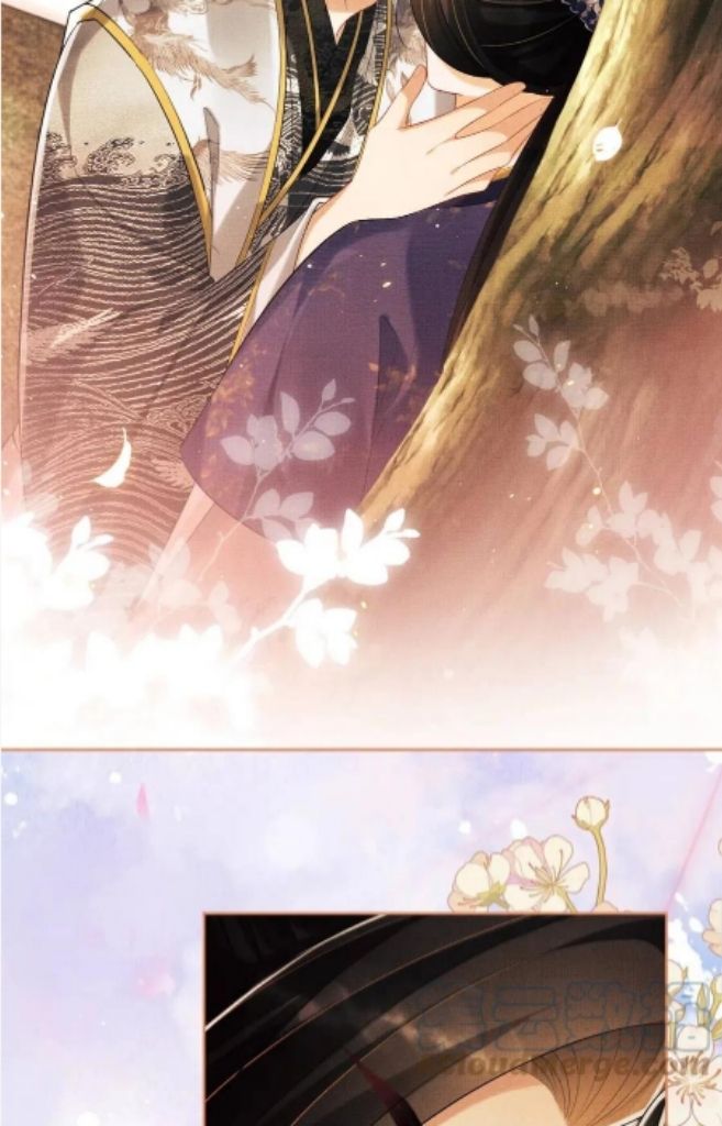 You Own My All chapter 105 - page 12