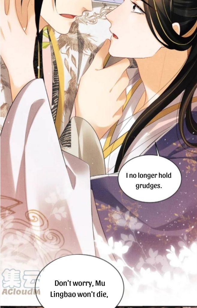 You Own My All chapter 105 - page 14