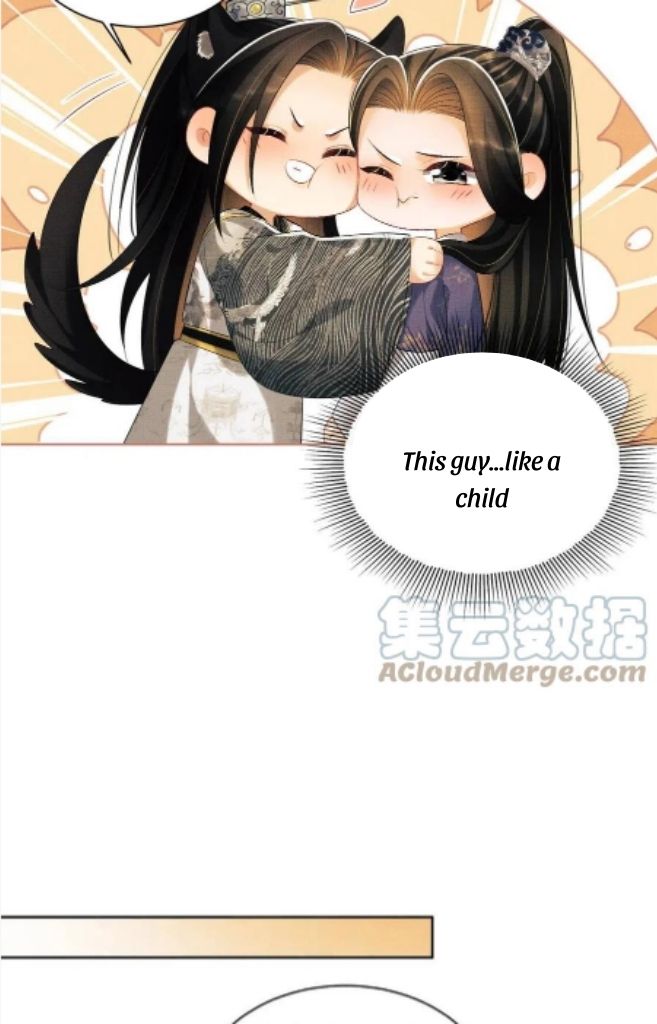 You Own My All chapter 105 - page 16