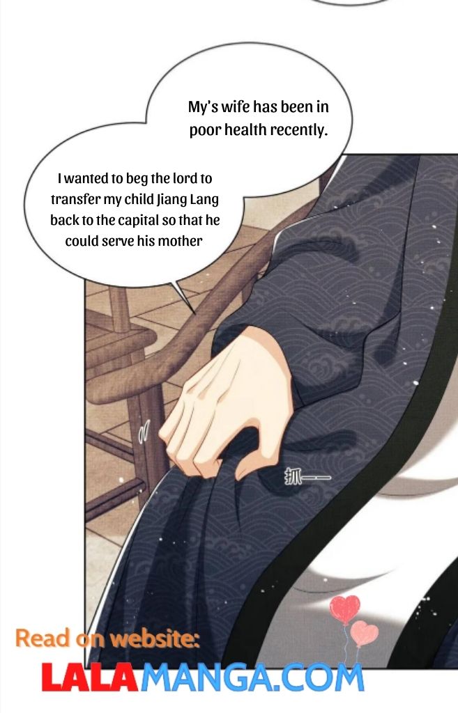 You Own My All chapter 105 - page 23