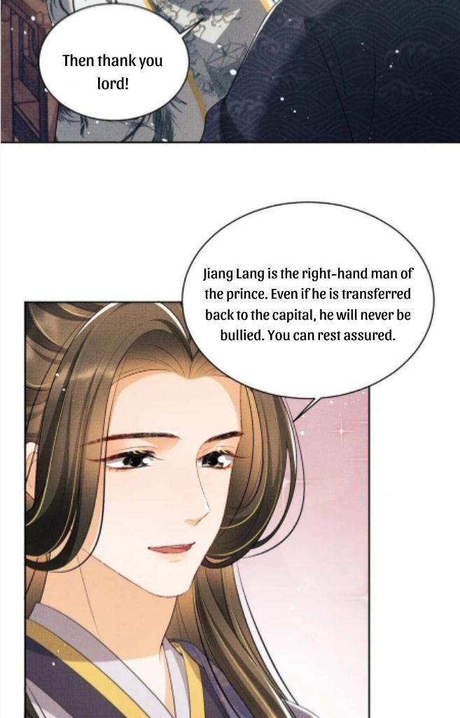 You Own My All chapter 105 - page 25