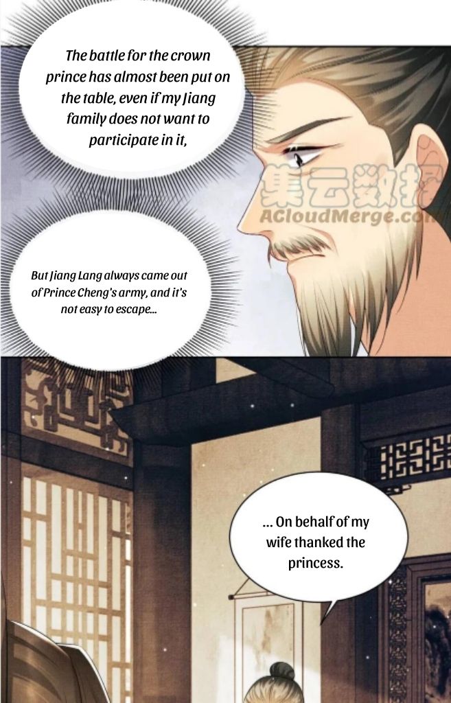 You Own My All chapter 105 - page 28