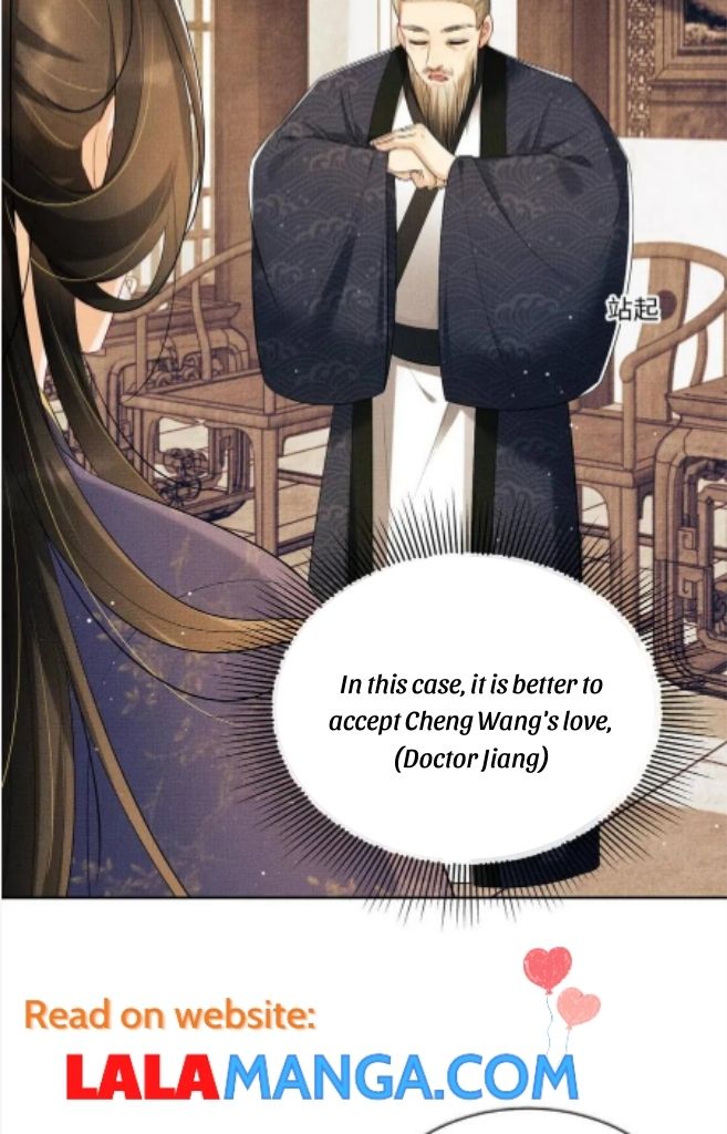 You Own My All chapter 105 - page 29