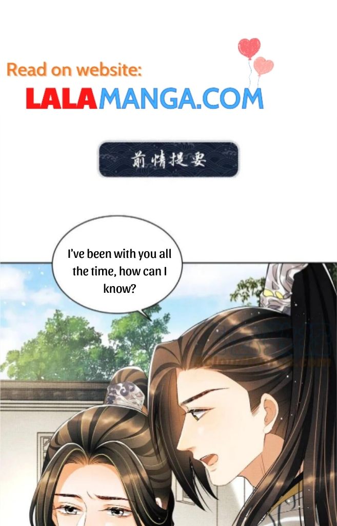 You Own My All chapter 105 - page 3