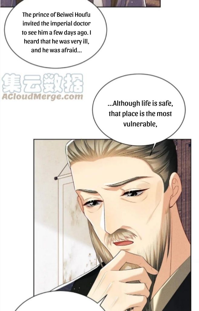 You Own My All chapter 105 - page 32