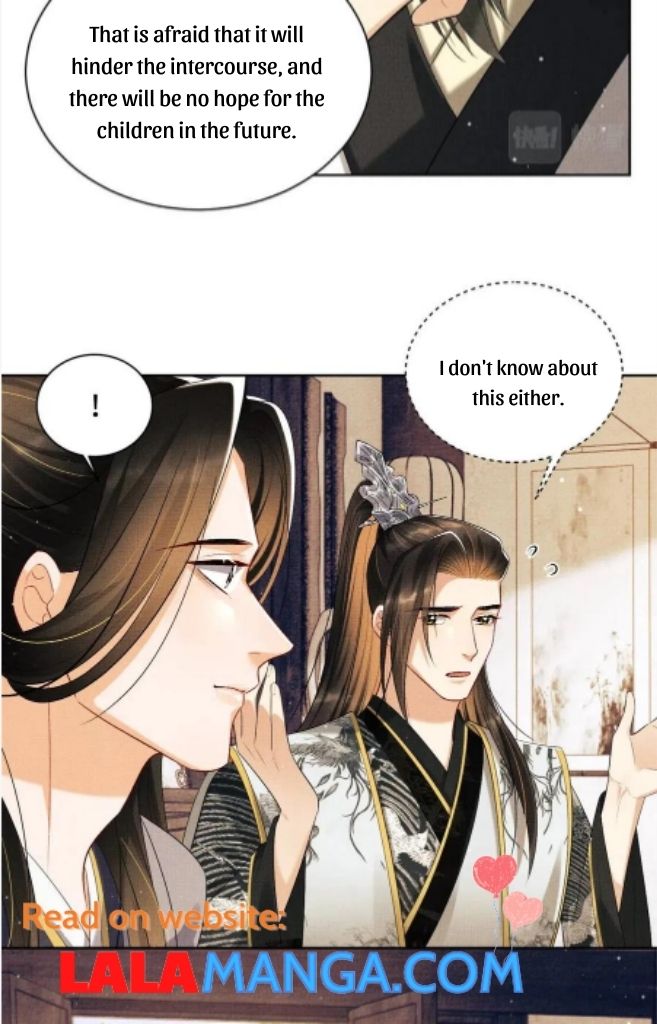 You Own My All chapter 105 - page 33