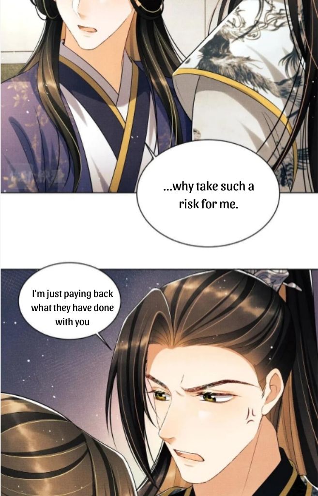 You Own My All chapter 105 - page 4