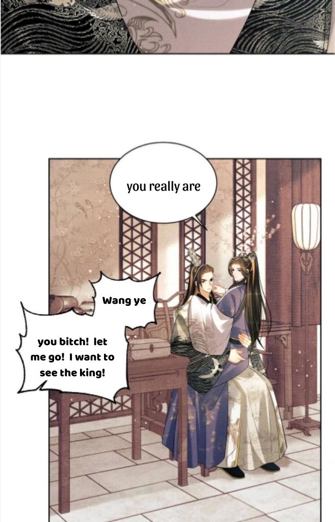 You Own My All chapter 105 - page 42