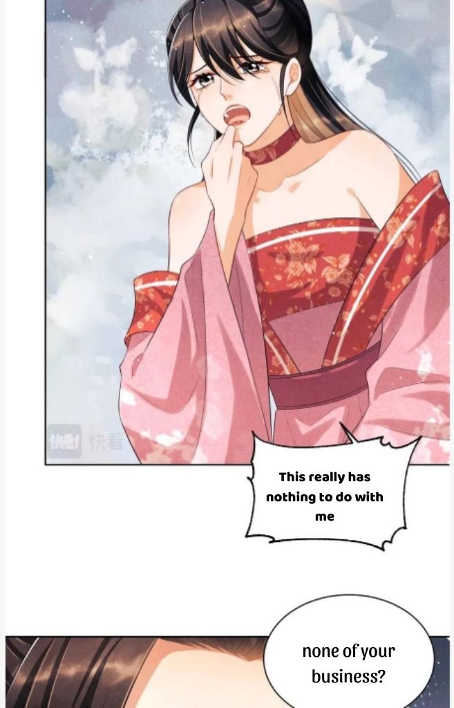 You Own My All chapter 105 - page 46