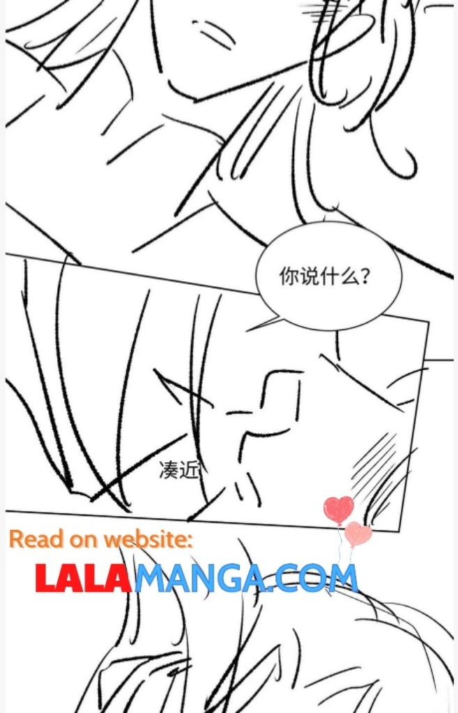 You Own My All chapter 105 - page 53