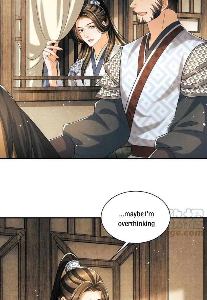 You Own My All chapter 94 - page 12