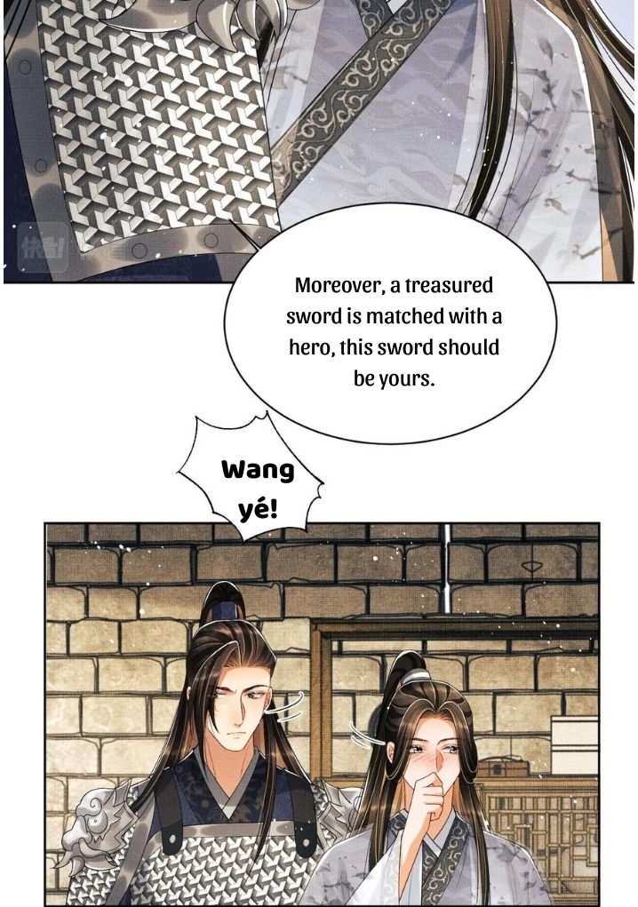 You Own My All chapter 92 - page 22