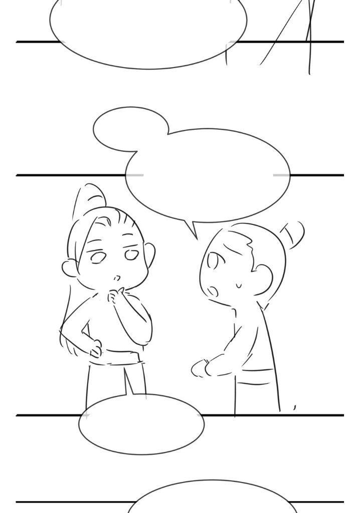 You Own My All chapter 67 - page 43