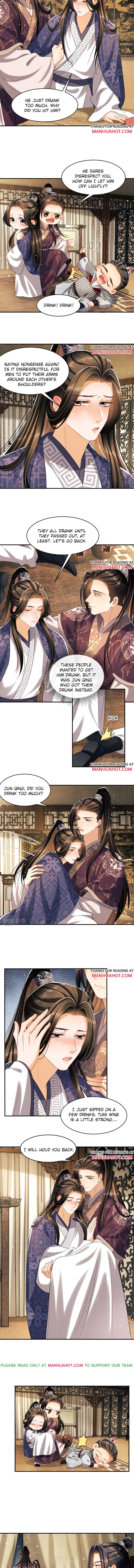 You Own My All chapter 66 - page 4