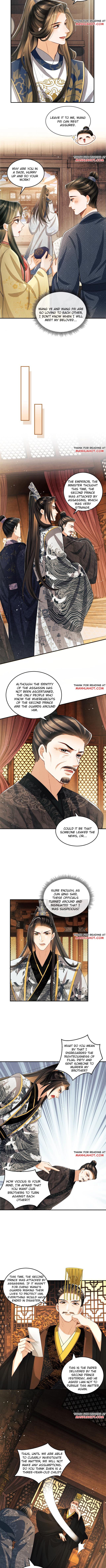You Own My All chapter 52 - page 3