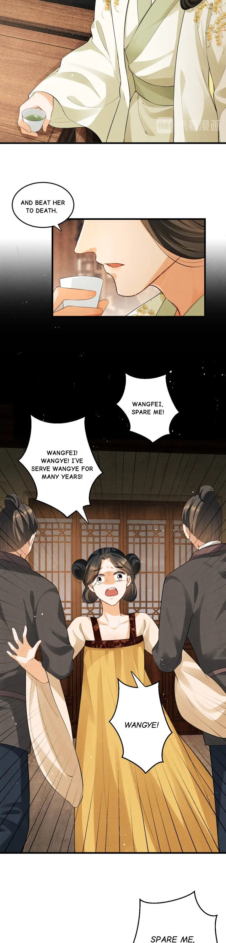 You Own My All chapter 34 - page 10