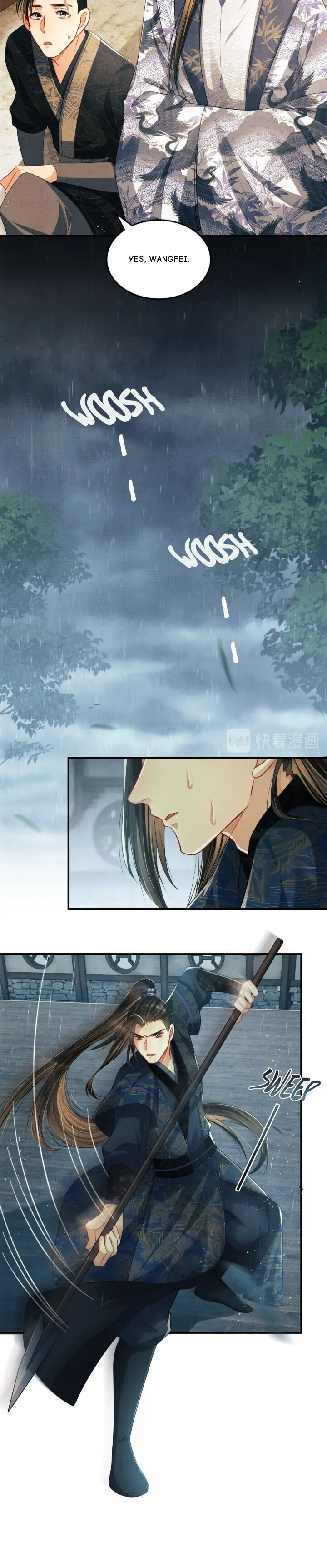 You Own My All chapter 24 - page 11